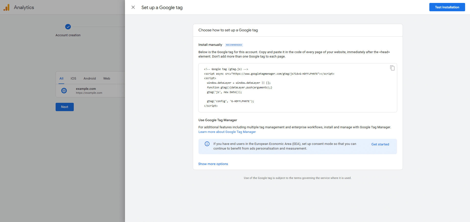Google Analytics Step 7